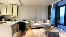 1 Bedroom Condo for sale in BEATNIQ Sukhumvit 32, Khlong Tan, Bangkok near BTS Thong Lo