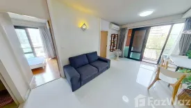 2 Bedroom Condo for rent in Le Cote Sukhumvit 14, Khlong Toei, Bangkok near BTS Asoke