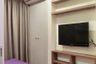 ให้เช่าคอนโด ลุมพินี พาร์ค รัตนาธิเบศร์ 1 ห้องนอน ใน บางกระสอ, เมืองนนทบุรี ใกล้ MRT บางกระสอ