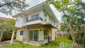 4 Bedroom House for sale in Supalai Ville Chiang Mai, Chai Sathan, Chiang Mai