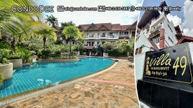 4 Bedroom Townhouse for sale in Villa 49 Townhouse, Khlong Tan Nuea, Bangkok near BTS Thong Lo