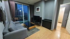 2 Bedroom Condo for Sale or Rent in The Complete Narathiwas, Chong Nonsi, Bangkok near BTS Chong Nonsi