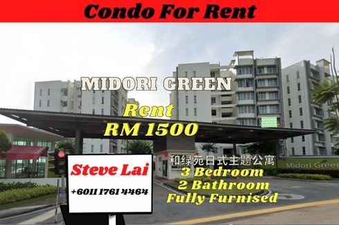 3 Bedroom Condo for rent in Taman Austin Height, Johor