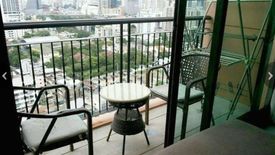 1 Bedroom Condo for Sale or Rent in Aguston Sukhumvit 22, Khlong Toei, Bangkok near MRT Queen Sirikit National Convention Centre