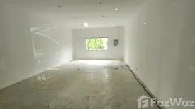 Office for rent in Wichit, Phuket