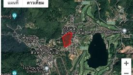 Land for sale in Kathu, Phuket