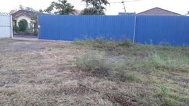 Land for rent in Petaling Jaya, Selangor