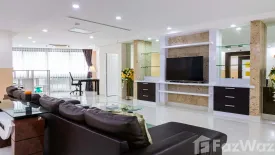 3 Bedroom Condo for sale in President Park Sukhumvit 24, Khlong Tan, Bangkok near MRT Queen Sirikit National Convention Centre