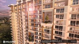 2 Bedroom Condo for sale in Maybunga, Metro Manila