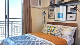 1 Bedroom Condo for sale in Satori Residences, Santolan, Metro Manila near LRT-2 Santolan