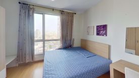 1 Bedroom Condo for rent in Life @ Ratchada - Suthisan, Sam Sen Nok, Bangkok near MRT Sutthisan