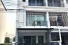 ขายทาวน์เฮ้าส์ 3 ห้องนอน ใน หนองบอน, ประเวศ ใกล้ MRT ศรีอุดม