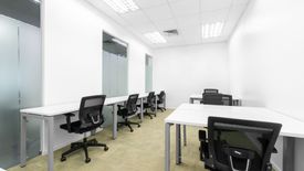 Cho thuê văn phòng  tại Bến Nghé, Quận 1, Hồ Chí Minh