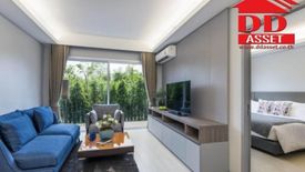 2 Bedroom Condo for rent in Maitria Residence Rama 9 Bangkok, Bang Kapi, Bangkok