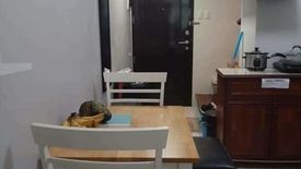 1 Bedroom Condo for sale in ETON EMERALD LOFTS, San Antonio, Metro Manila near MRT-3 Ortigas