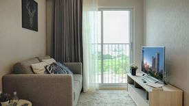 1 Bedroom Condo for rent in Noble Revolve Ratchada, Huai Khwang, Bangkok near MRT Thailand Cultural Centre