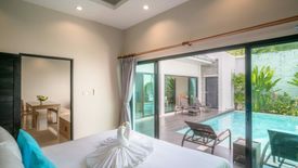 2 Bedroom Villa for rent in LAYAN TARA, Thep Krasatti, Phuket