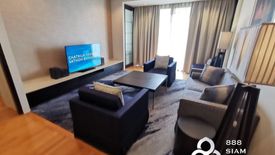 1 Bedroom Condo for rent in Emporium Suites by Chatrium, Khlong Tan, Bangkok near BTS Phrom Phong