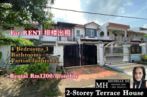 4 Bedroom House for rent in Taman Suria Muafakat, Johor