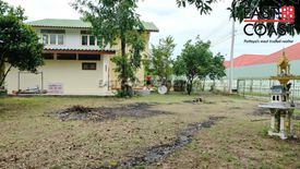 5 Bedroom Land for sale in Nong Prue, Chonburi