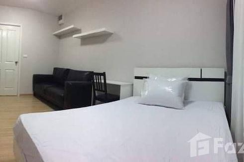 1 Bedroom Condo for sale in Plum Condo Ladprao 101, Khlong Chan, Bangkok
