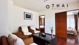 82 Bedroom Hotel / Resort for sale in Karon, Phuket