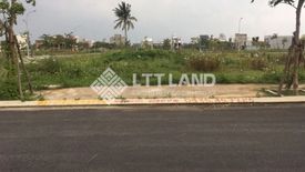 Land for sale in O Cho Dua, Ha Noi