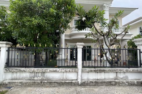 3 Bedroom House for sale in Nirun Vill 8, Prawet, Bangkok