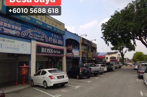 Commercial for sale in Johor Bahru, Johor