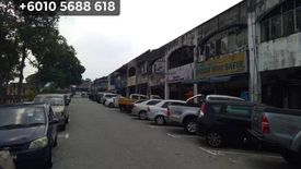 Commercial for sale in Johor Bahru, Johor