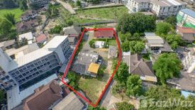 Land for sale in Nong Pa Khrang, Chiang Mai