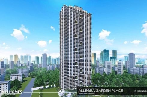 1 Bedroom Condo for sale in Salapan, Metro Manila near LRT-2 J. Ruiz