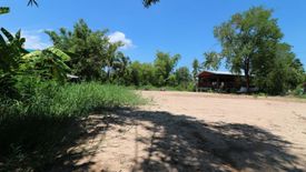 Land for sale in Mu Mon, Udon Thani