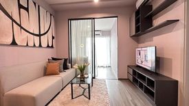 2 Bedroom Condo for Sale or Rent in Ideo Chula - Samyan, Si Phraya, Bangkok near MRT Sam Yan