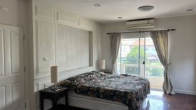 ให้เช่าบ้าน เพอร์เฟค เพลส รามคำแหง - สุวรรณภูมิ 2 3 ห้องนอน ใน มีนบุรี, มีนบุรี ใกล้ MRT ตลาดมีนบุรี