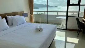 1 Bedroom Apartment for rent in Patong Tower Sea View Condo, Patong, Phuket