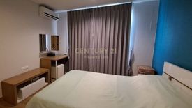 1 Bedroom Condo for Sale or Rent in The Niche ID - Rama 2, Bang Mot, Bangkok