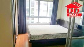 1 Bedroom Condo for rent in Nong Bon, Bangkok near MRT Srinagarindra 38