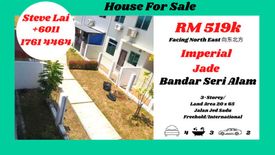 4 Bedroom House for sale in Taman Seri Alam, Johor