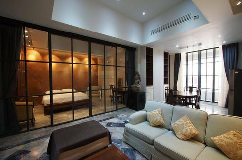 1 Bedroom Condo for rent in Acadamia Grand Tower, Khlong Tan Nuea, Bangkok near BTS Phrom Phong