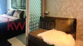 1 Bedroom Condo for Sale or Rent in Marcelo Green Village, Metro Manila