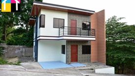 4 Bedroom House for sale in Tugbongan, Cebu