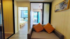 1 Bedroom Condo for rent in Atmoz Ratchada-Huaikwang, Sam Sen Nok, Bangkok