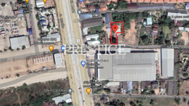 Land for sale in Sattahip, Chonburi