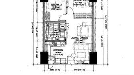 2 Bedroom Condo for sale in Maybunga, Metro Manila