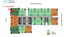 2 Bedroom Condo for sale in Cebu IT Park, Cebu