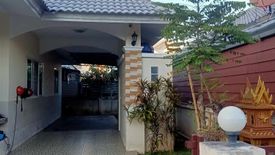 2 Bedroom House for sale in Donkaew Village, Don Kaeo, Chiang Mai