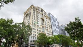 Cho thuê văn phòng  tại Bến Nghé, Quận 1, Hồ Chí Minh