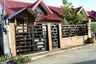 2 Bedroom House for sale in Mintal, Davao del Sur