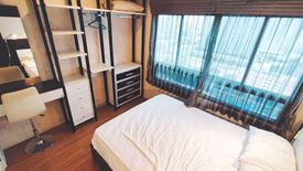 ขายคอนโด ลุมพินี เพลส รัชดา-ท่าพระ 2 1 ห้องนอน ใน ดาวคะนอง, ธนบุรี ใกล้ BTS ตลาดพลู